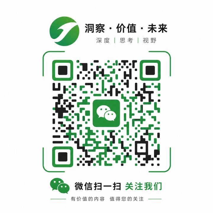 玩物直播下载